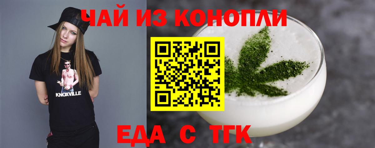  КОКАИН Елец