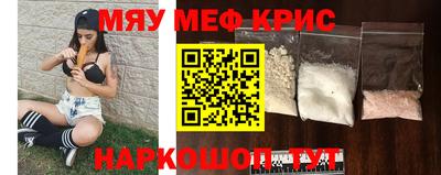 героин Балашиха