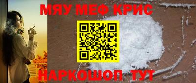 героин Балашиха