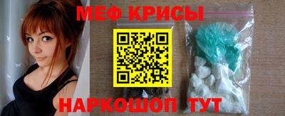 таблы Балаково