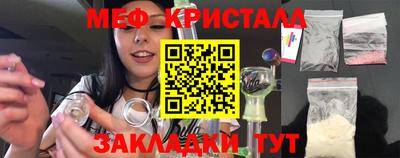 героин Балашиха