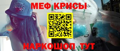 героин Балашиха