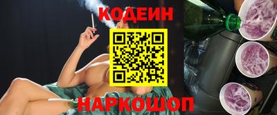 таблы Балаково