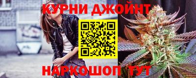героин Балашиха