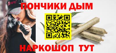кристаллы Балахна