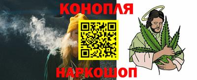 героин Балашиха