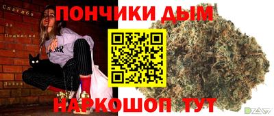 героин Балашиха