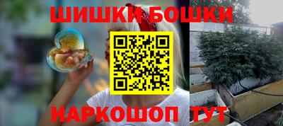 кристаллы Балахна