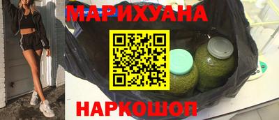 таблы Балаково