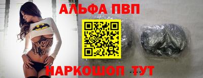 героин Балашиха