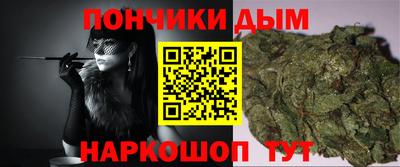 таблы Балаково