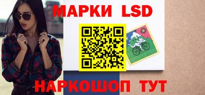 таблы Балаково