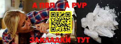 героин Балашиха