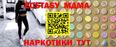 героин Балашиха