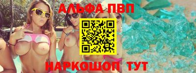 гашиш Каменск-Шахтинский