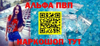 героин Балашиха