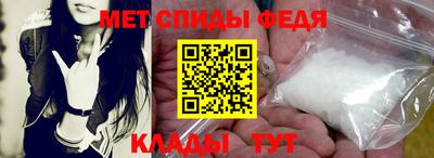 героин Балашиха