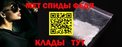 героин Балашиха