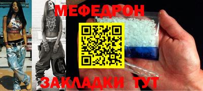 героин Балашиха